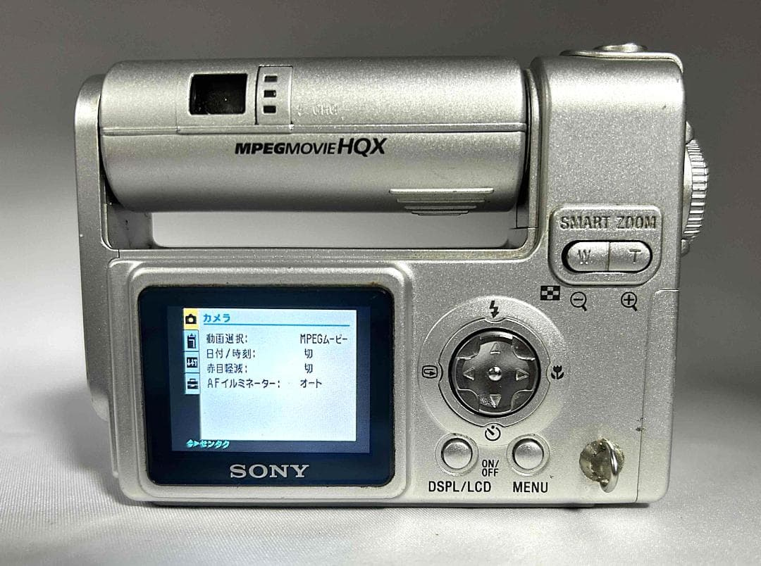 【美品】SONY Cybershot DSC-F77A 動作確認済 39313
