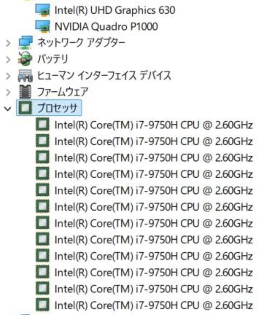 美品 hp Zbook studio x360 G5ノートPC タッチ グラボ