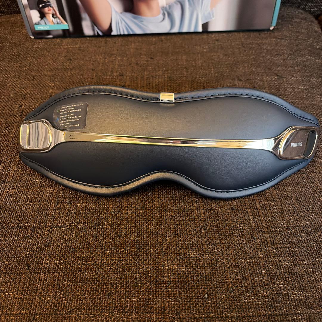 【数回のみ使用】PHILIPS VibWave 目元エステ　ホットアイマスク