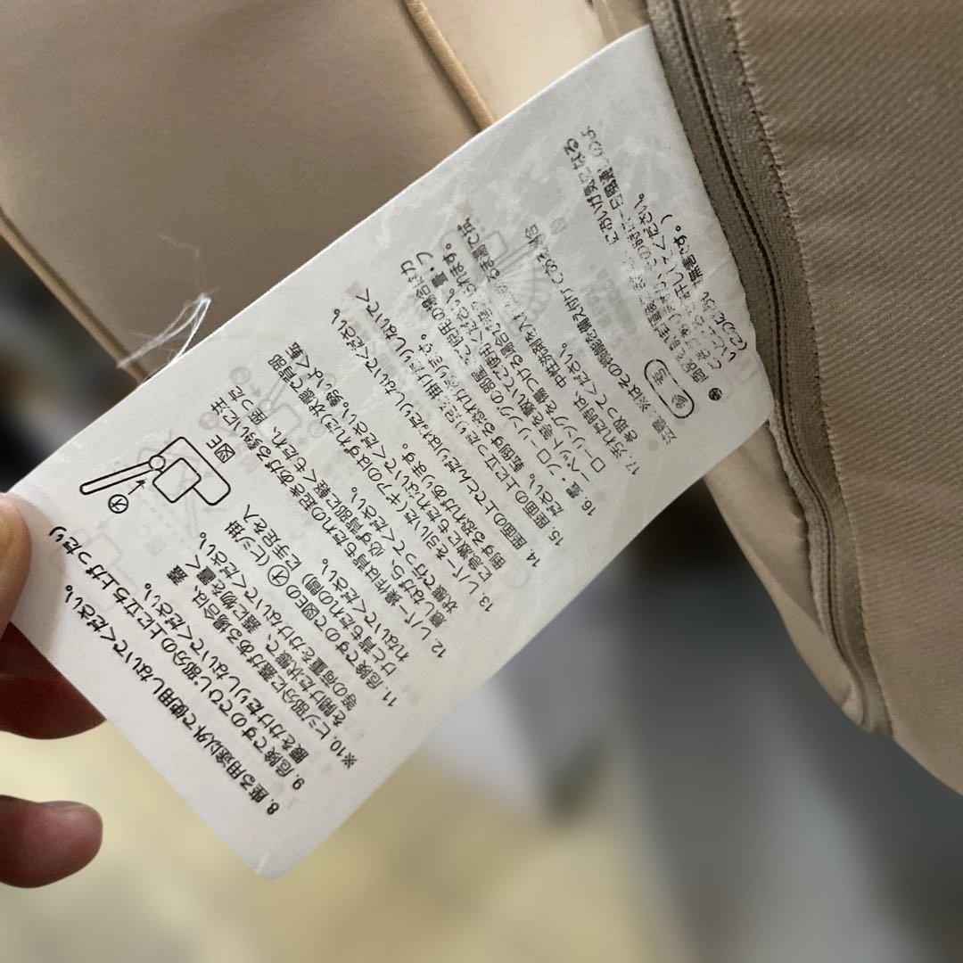 ベージュ アームレスト付き回転座椅子 リクライニング式