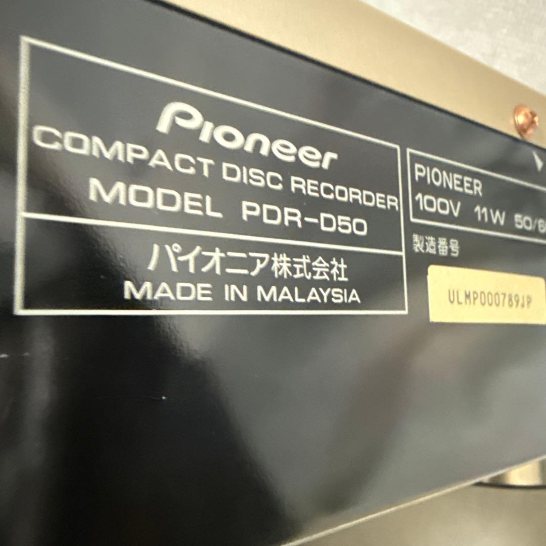 Pioneer PDR-D50 コンパクトディスクレコーダー