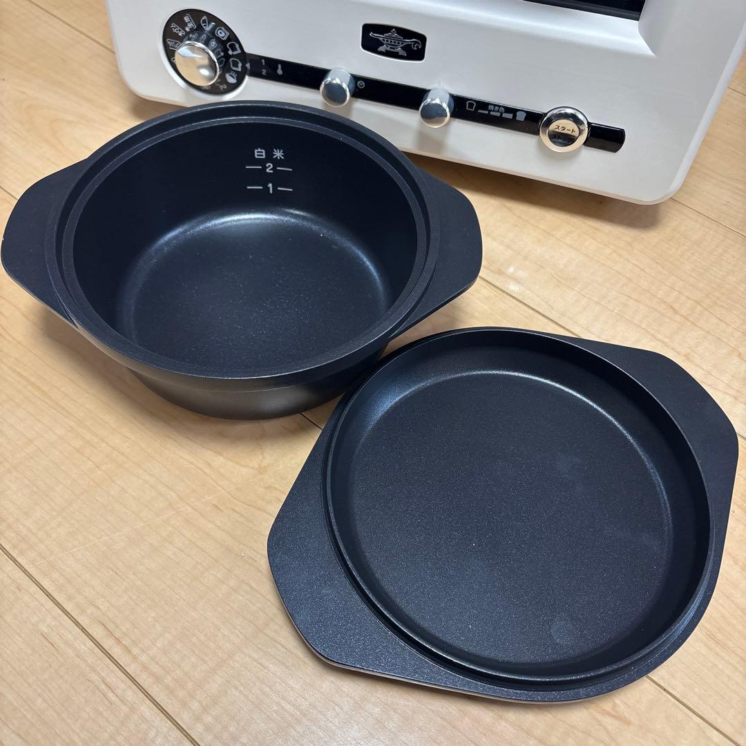 アラジン グラファイトグリル&トースター　AET-GP14B ホワイト