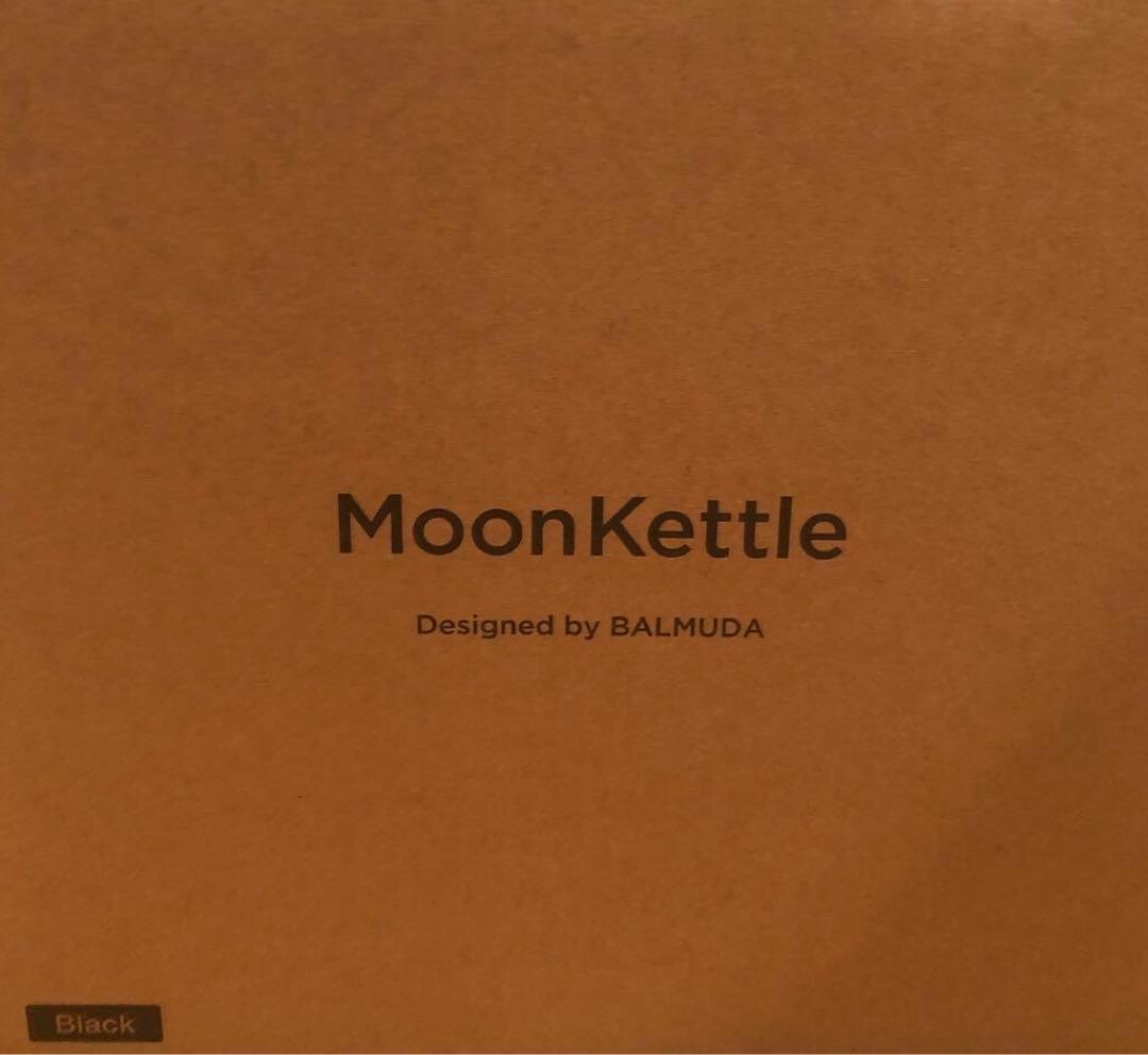 【新品】BALMUDAムーンケトルブラックKPT02JP-BK