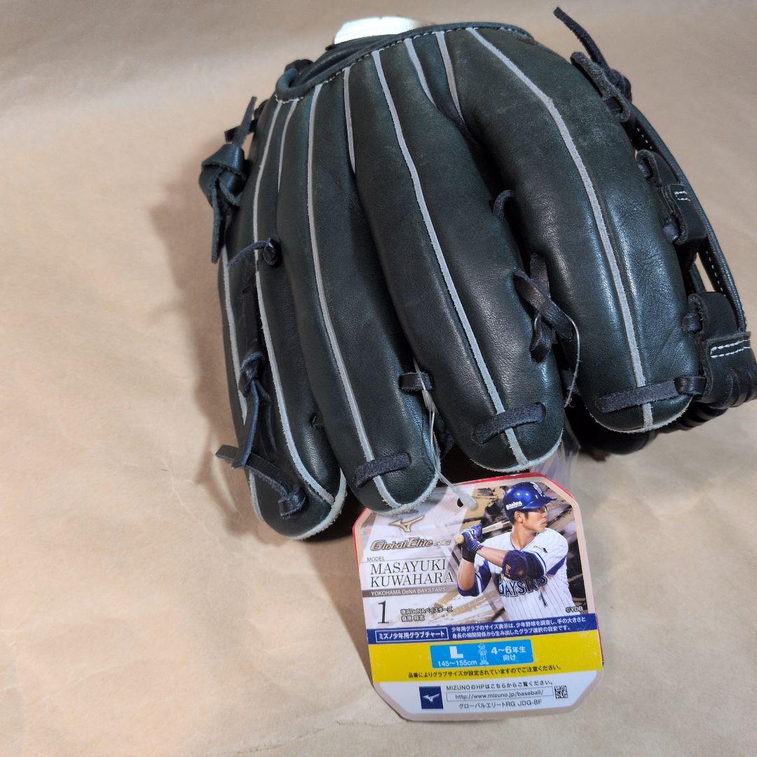 ミズノ:少年軟式グラブ:左投げ用:外野手:桑原将志モデル:サイズL:色グリーン系