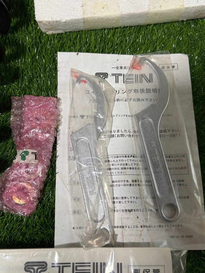 トヨタプログレ JCG10 11 -TEIN ショックアブソーバー