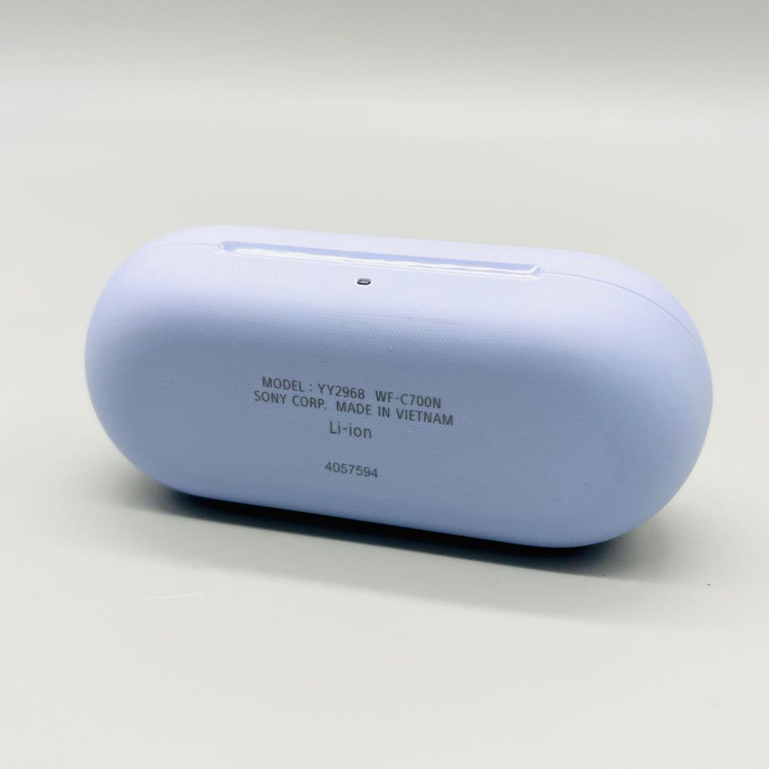 【美品】SONY ワイヤレスイヤホン　WF-C700N ラベンダー