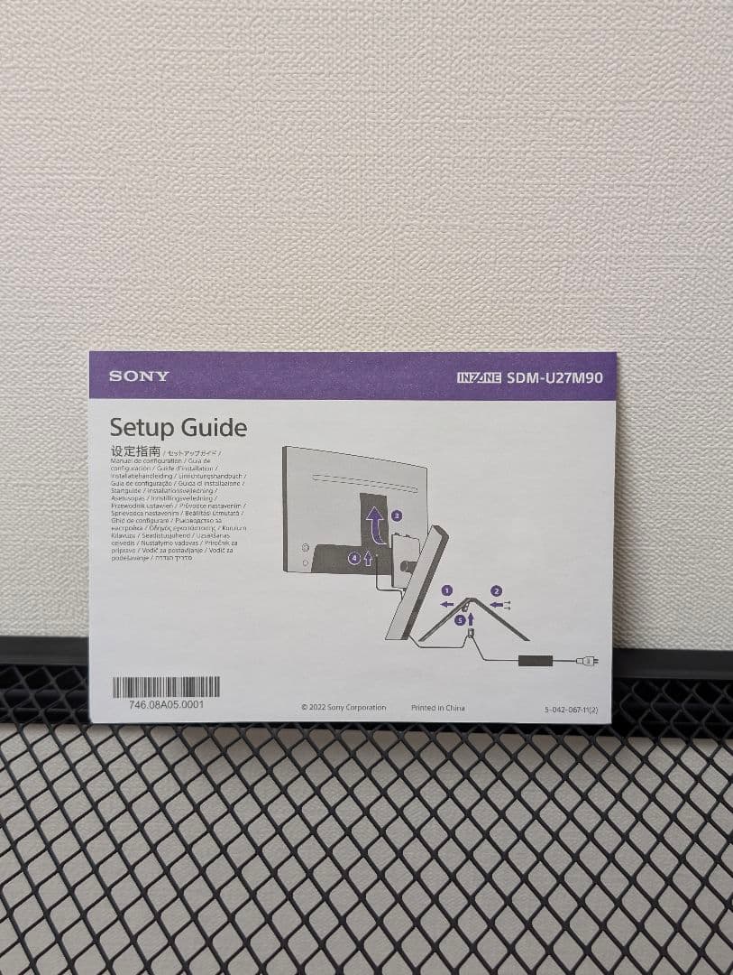 SONY　ソニー　INZONE　M9　SDM-U27M90　ゲーミングモニター