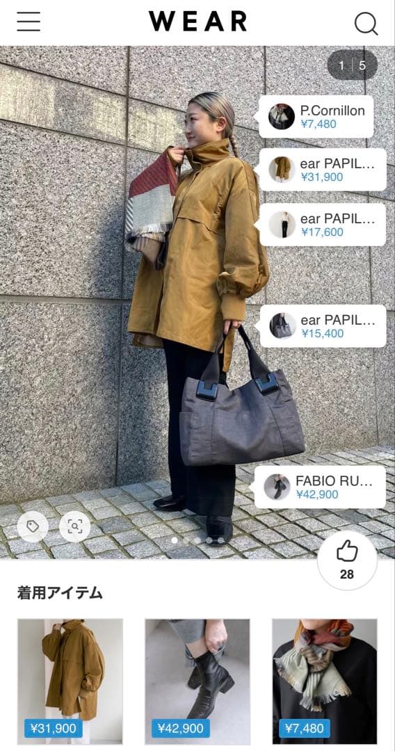 【新品】 ファビオルスコーニ スクエアトゥ ブーツ 38 トゥモローランド