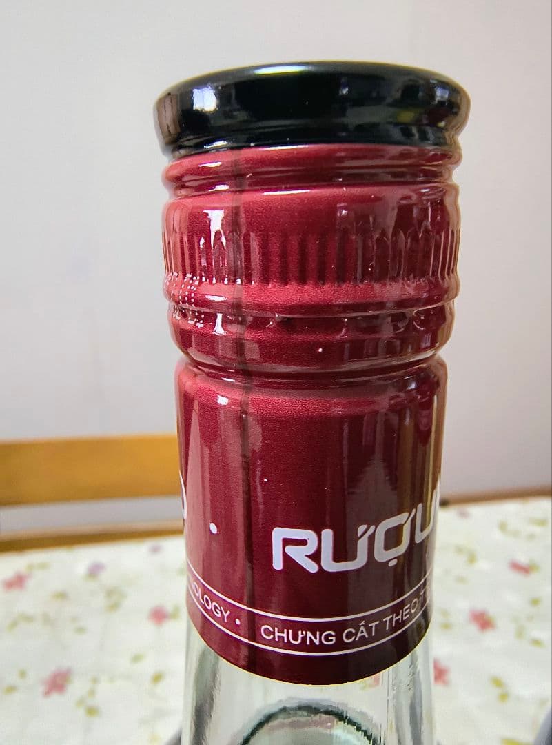 ネプモイウオッカ4本(米由来の蒸留酒)原産国ベトナム40% ハノイ VODKA