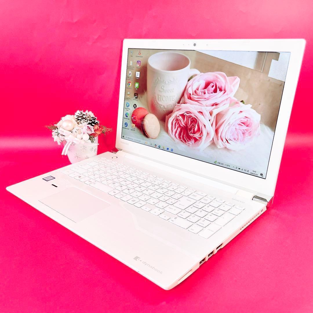 Corei7✨️ブルーレイ✨️薄型ノートパソコン可愛い白！高性能16GBカメラSSD