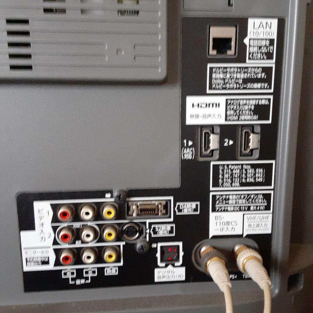 パナソニック ヴィエラ テレビ