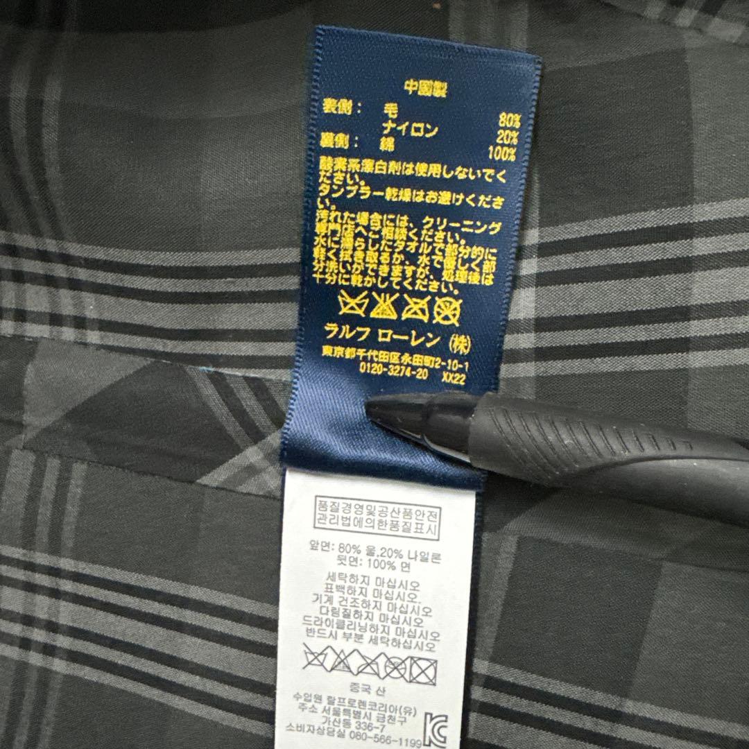 POLO RALPH LAUREN ウールジャケット　メンズSサイズ