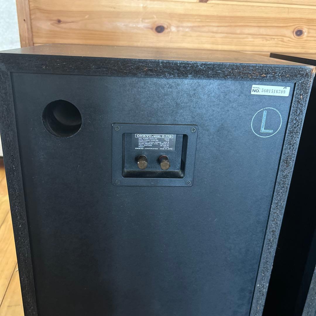 ONKYO 3ウェイ・スピーカーシステム　D-77