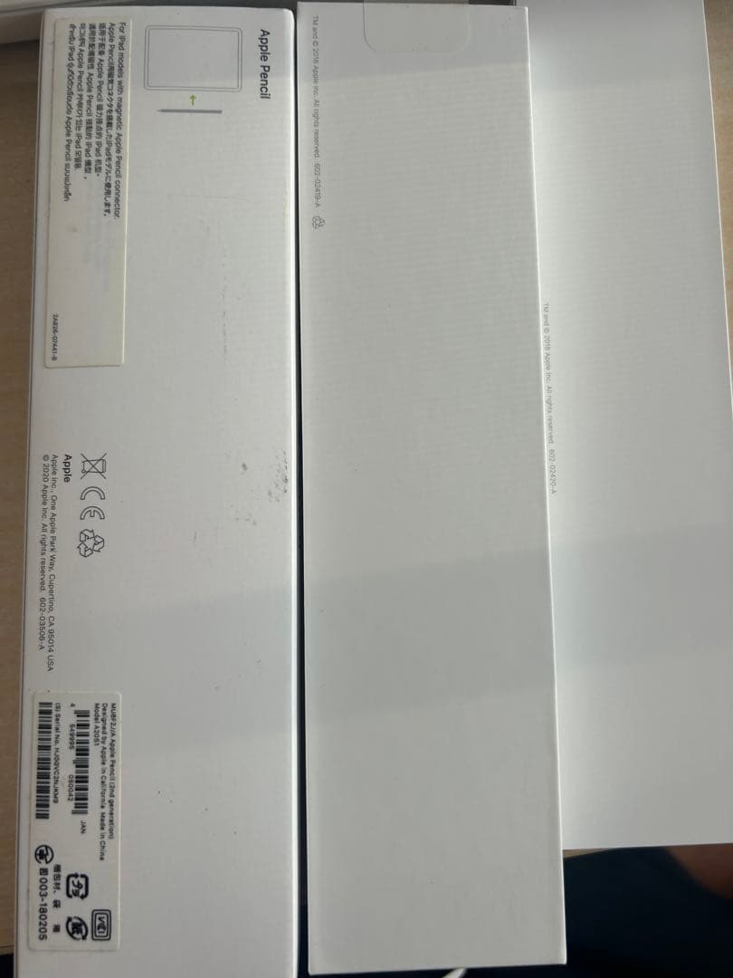 iPad mini(64GB) 第6世代 Apple Pencil付属