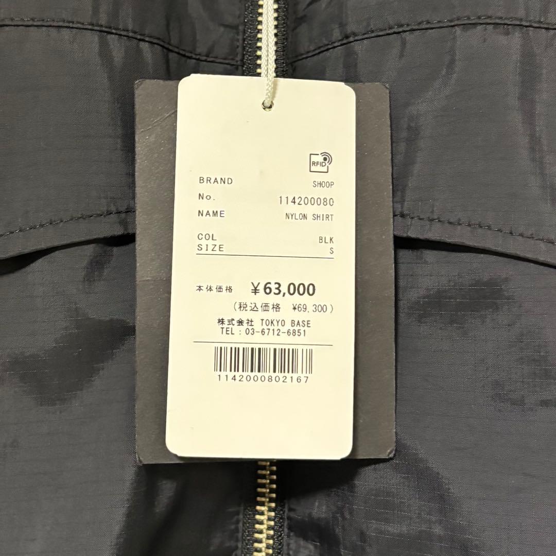 【定価69,300円】シュープ•SHOOP ナイロンシャツ　サイズS