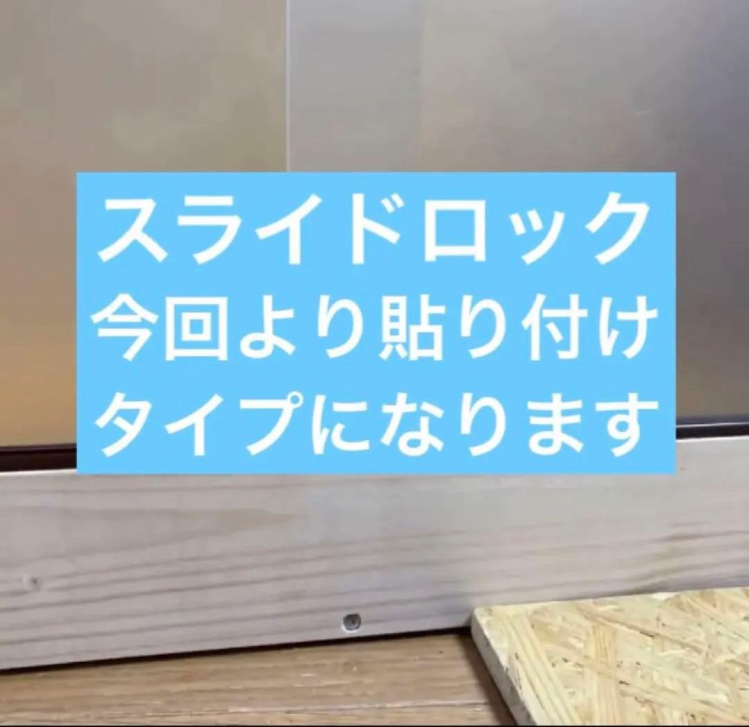 Ohana □90サイズ爬虫類ゲージ、爬虫類ケージ、リクガメ、フトアゴ