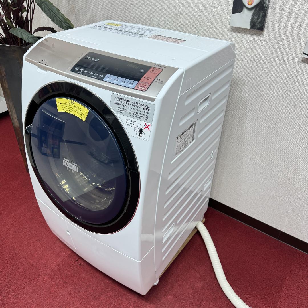 東京23区送料無料　美品日立ドラム洗濯乾燥機型11/6㎏ 2018年製　洗浄済み