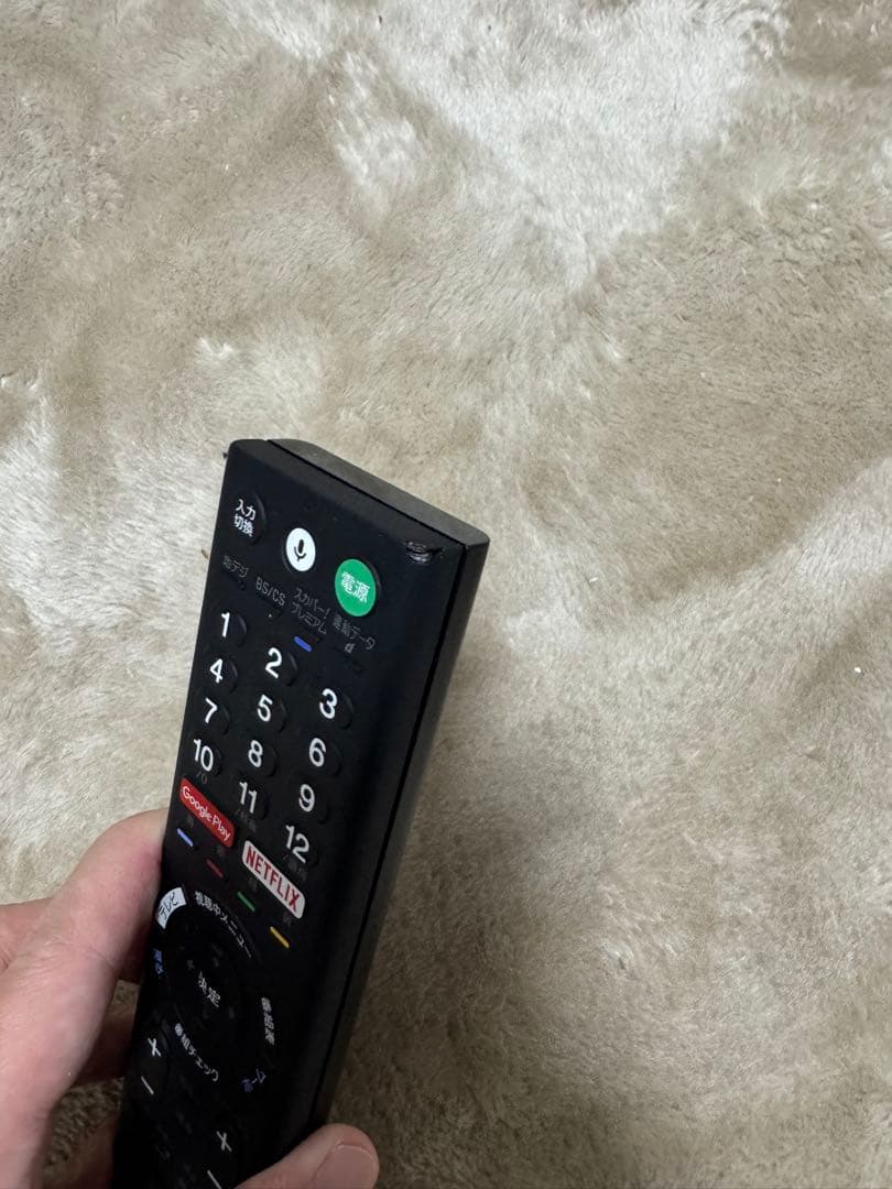 SONY KJ-55X8000G 55インチ液晶テレビ