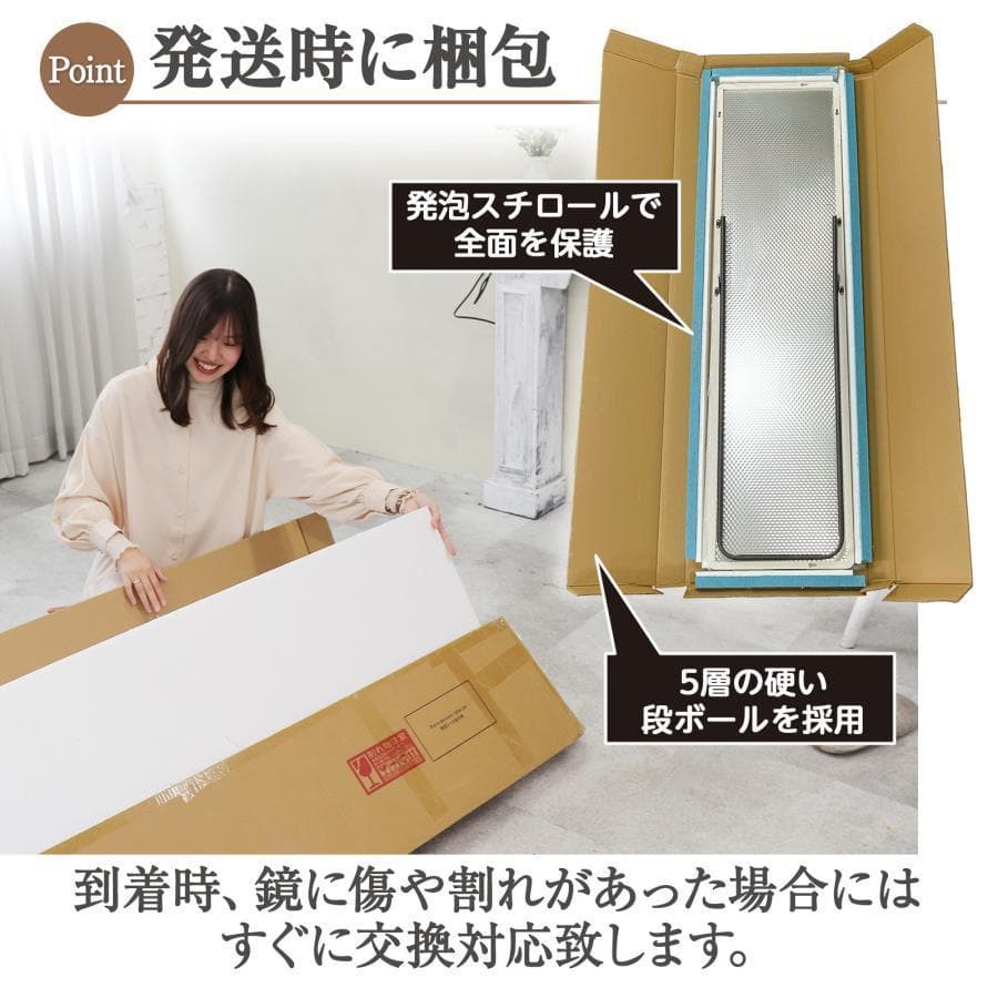 スタンドミラー 壁掛け 全身 鏡 姿見鏡 150cmx40cm 黒 R1520
