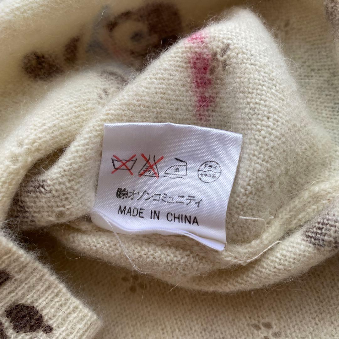 hysteric glamor GRUNGE POPS ニットカーディガン