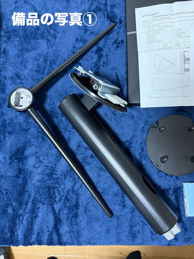 【美品、定価約9万円】innocn 40インチ ワイドモニター