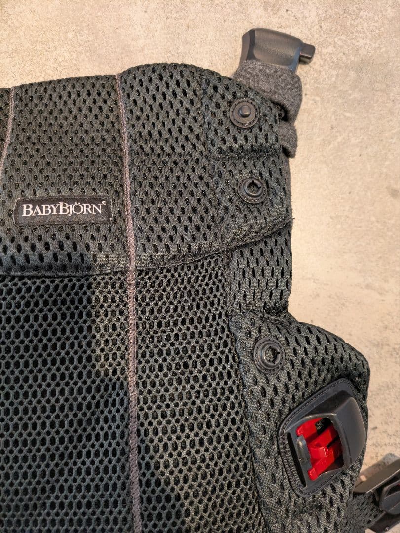 BABYBJÖRN 最上級モデル抱っこ紐　ベビーキャリアハーモニー ブラック