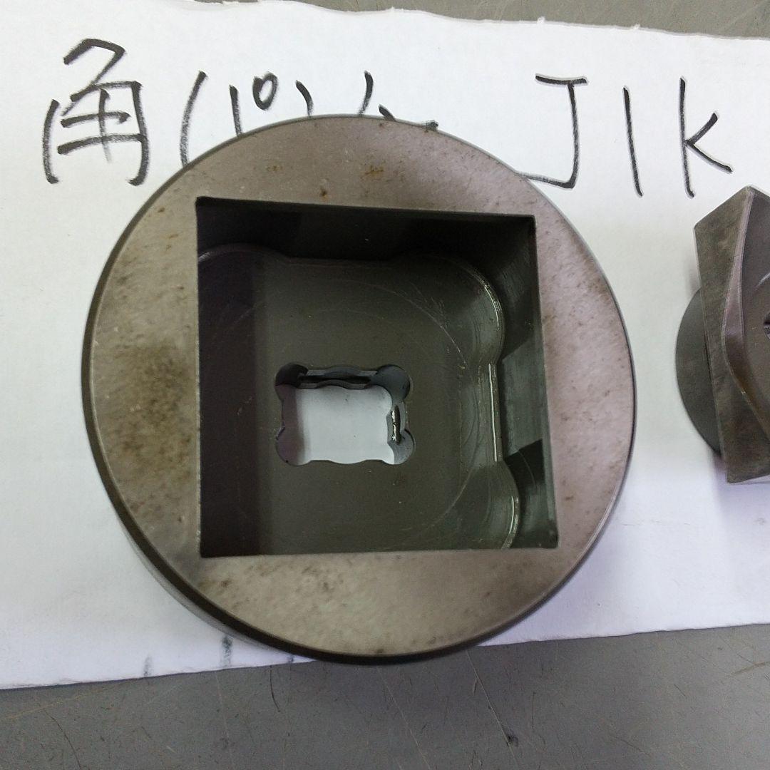 角パンチ替刃  JIK45  45Χ45㎜