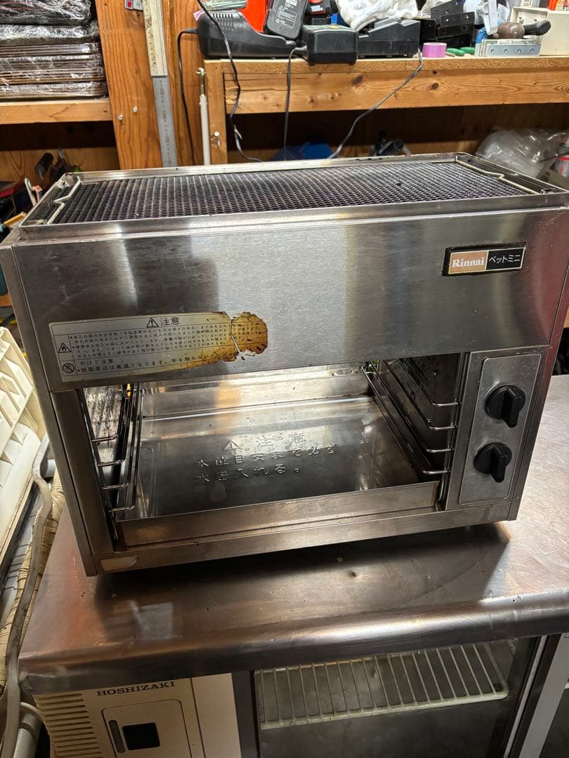 期間限定/厨房機器、什器、道具一式まとめ売り/元値100万以上￼/【引取限定】