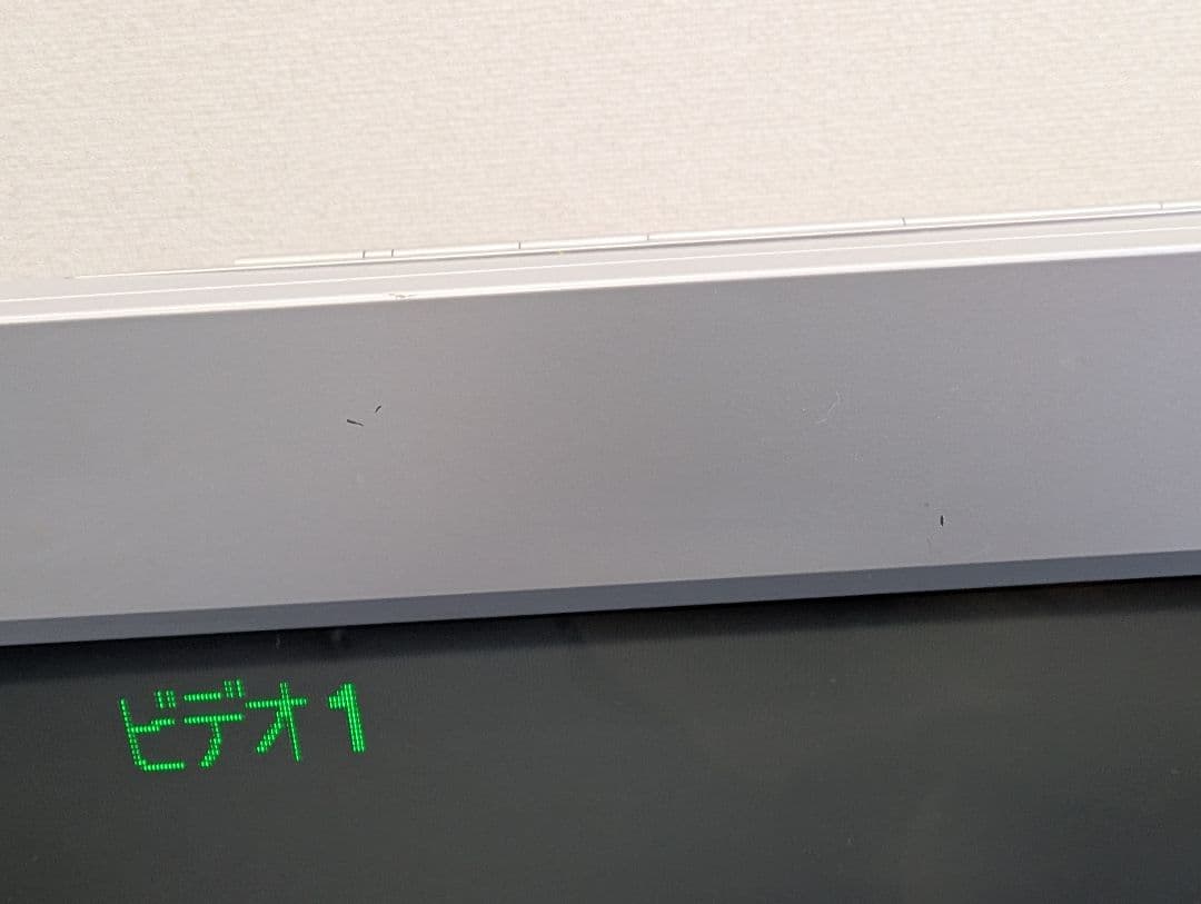 ソニー SONY KV-14DA75 14型 ブラウン管 テレビ 2003年製