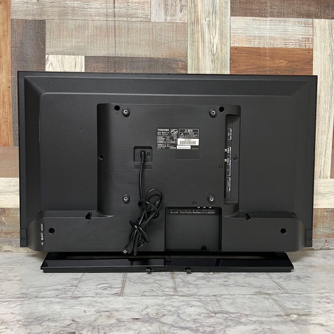 即日受渡❣️全国送料込4年前購入東芝32型テレビWチューナー外付けHDD録画対応