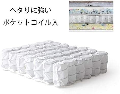 リビングダイニング ソファー 【2人掛け】 幅110cm グリーン ファブリック