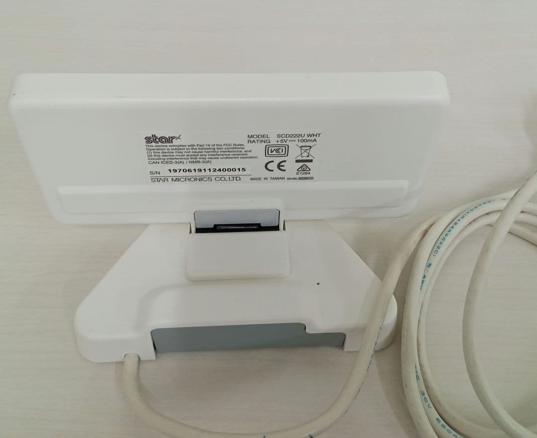 スター精密　SCD222U WHT　カスタマーディスプレイ