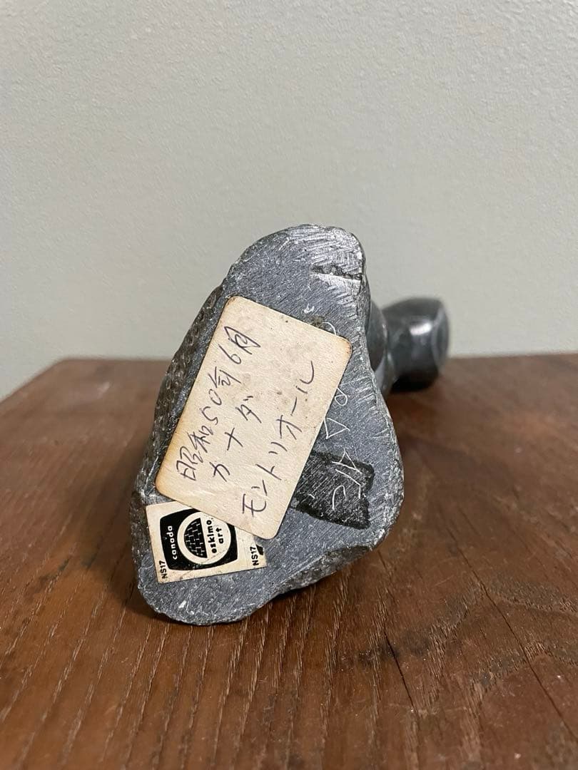 エスキモーアート　イヌイット　民芸