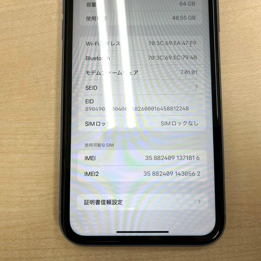 【T】Apple アップル iPhone XR 64GB ブルー スマートフォン