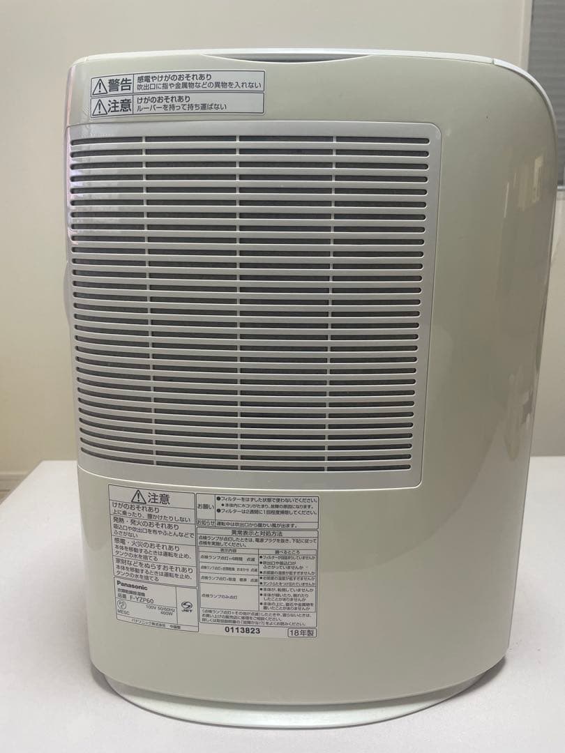 【送料無料】パナソニック　衣類乾燥除湿機 コンパクト ホワイト