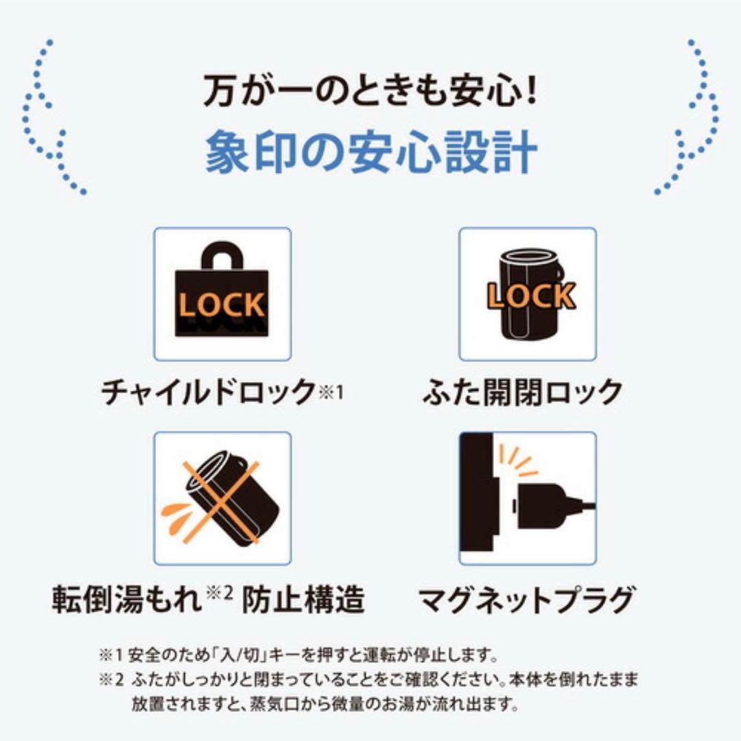 【新品未開封】象印 加湿器 スチーム式加湿器 EE-DF50 4.0L　グレー