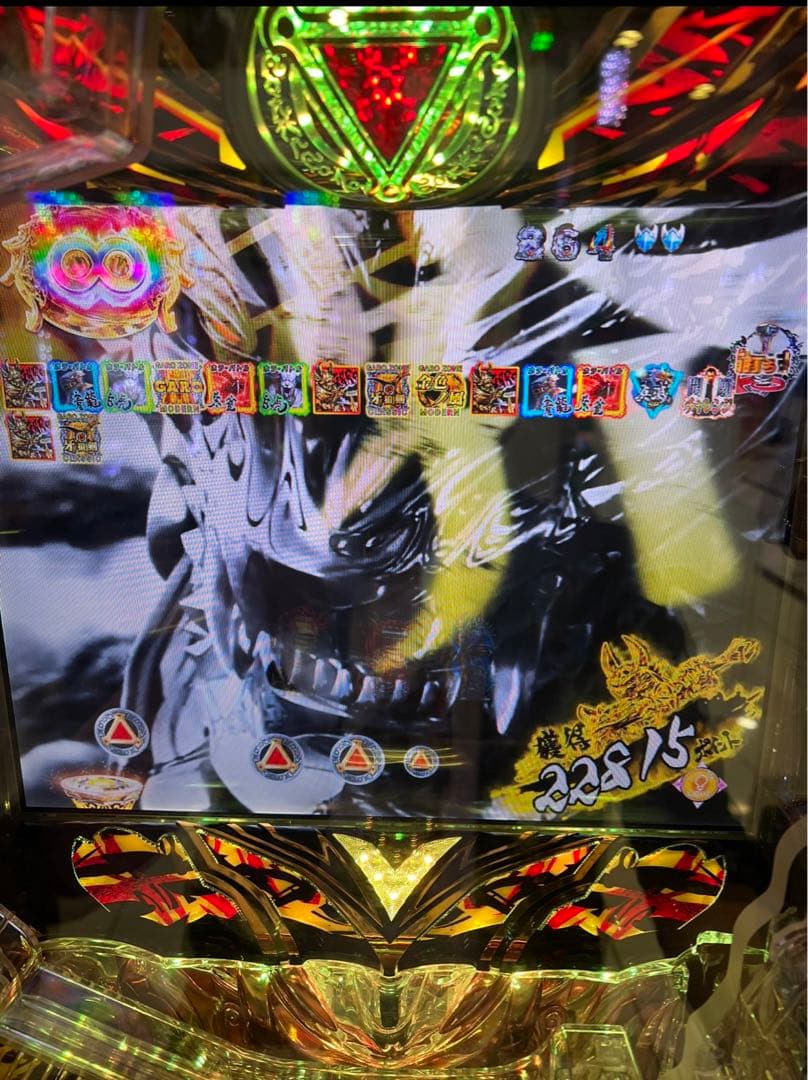 最終値下げ！ 牙狼１１ 冴島大河 パチンコ 実機！ 選べるオプション多数！