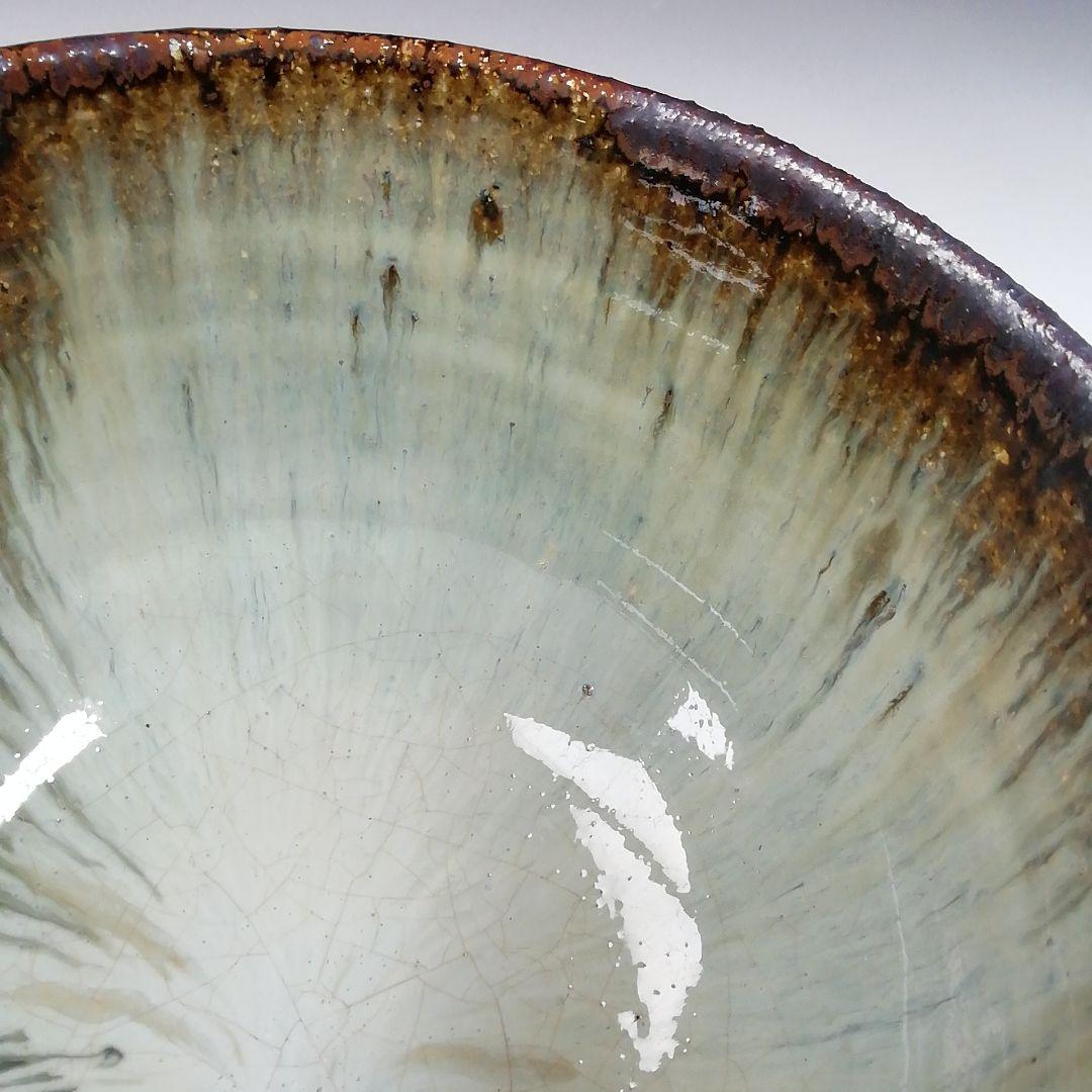 Ｔ５４７　茶碗　『黒流し茶碗』『薪窯　高鶴淳 作』　共箱　抹茶碗　茶道具