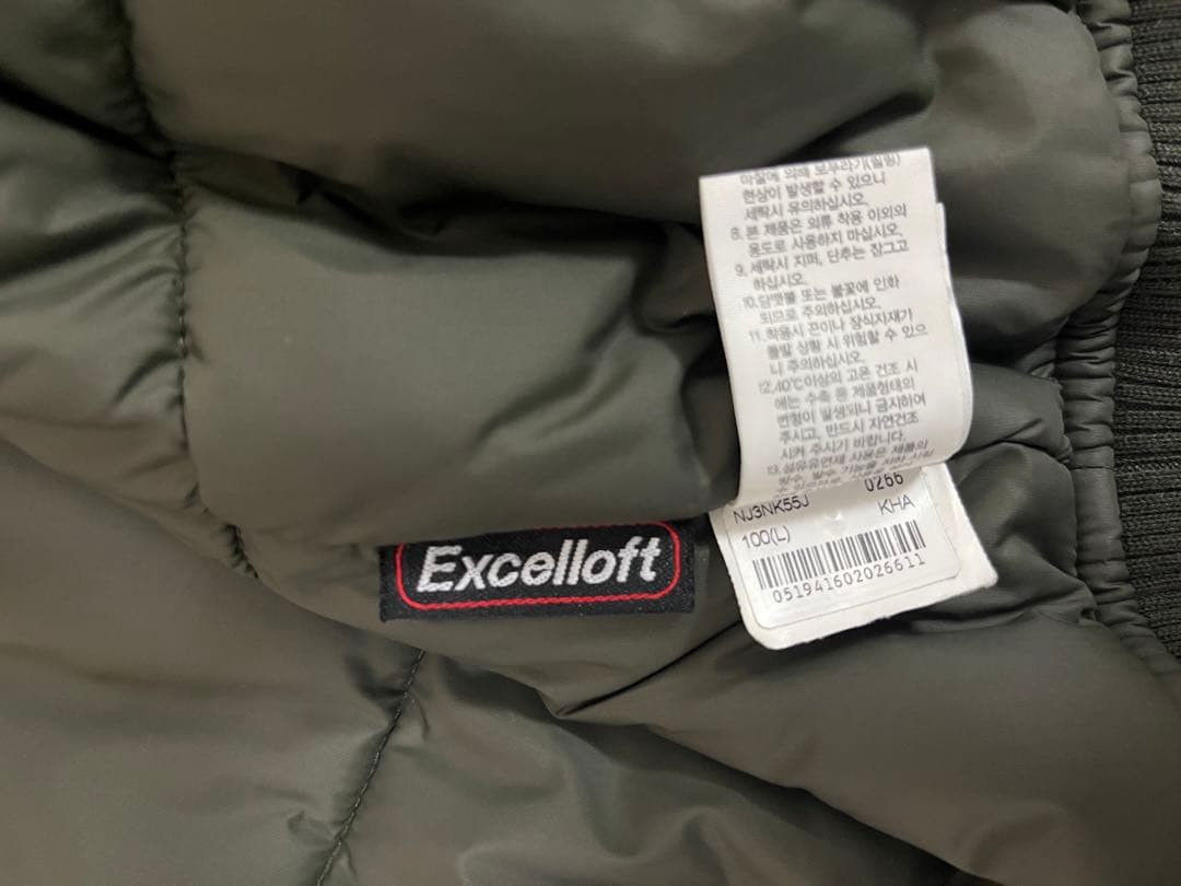 THE NORTH FACE WHITE LABELジャケット オリーブ　(L)