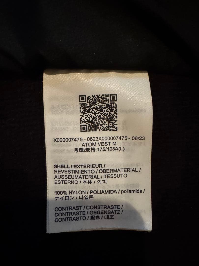 ARC'TERYX Atom Vest M ブラック　Lサイズ