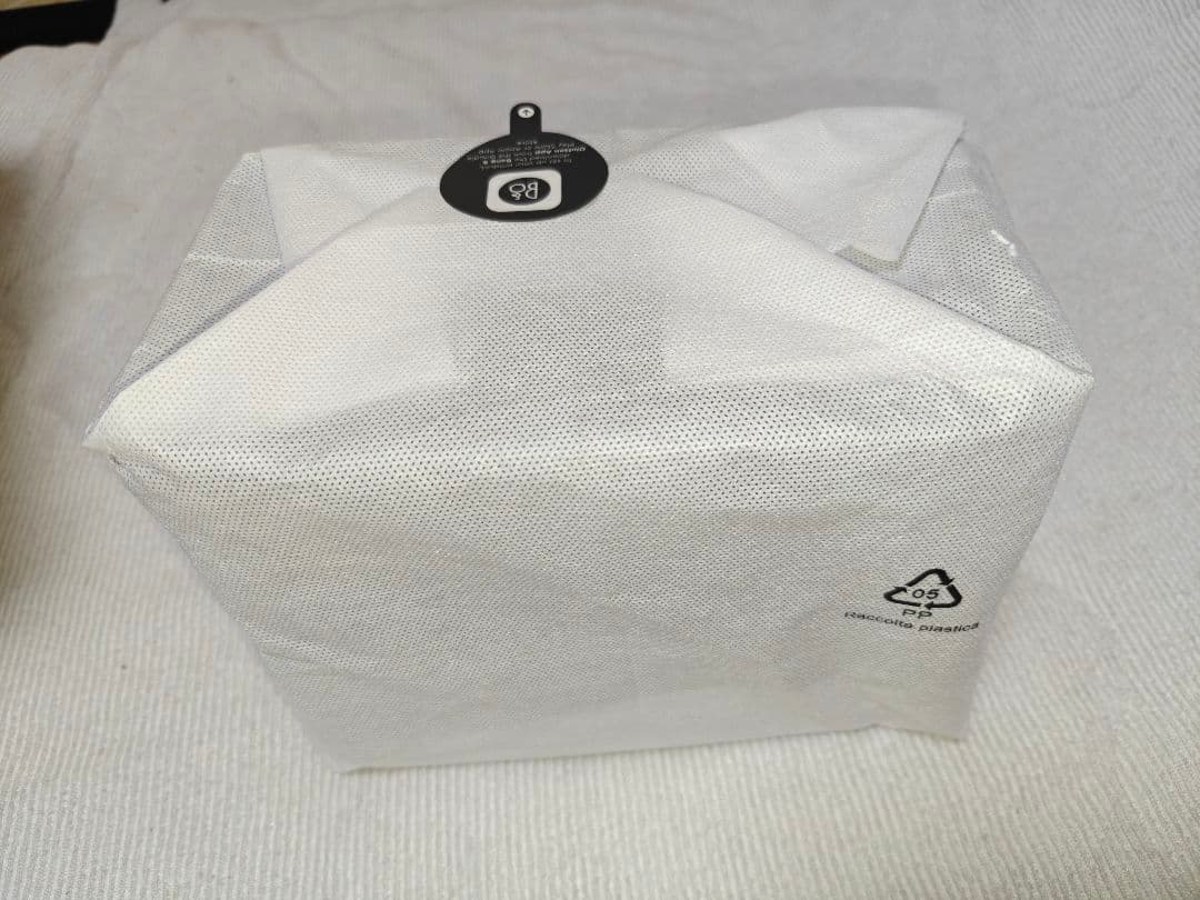 スピーカー・ウーファー Bang & Olufsen Beolit20 Black Anthracite