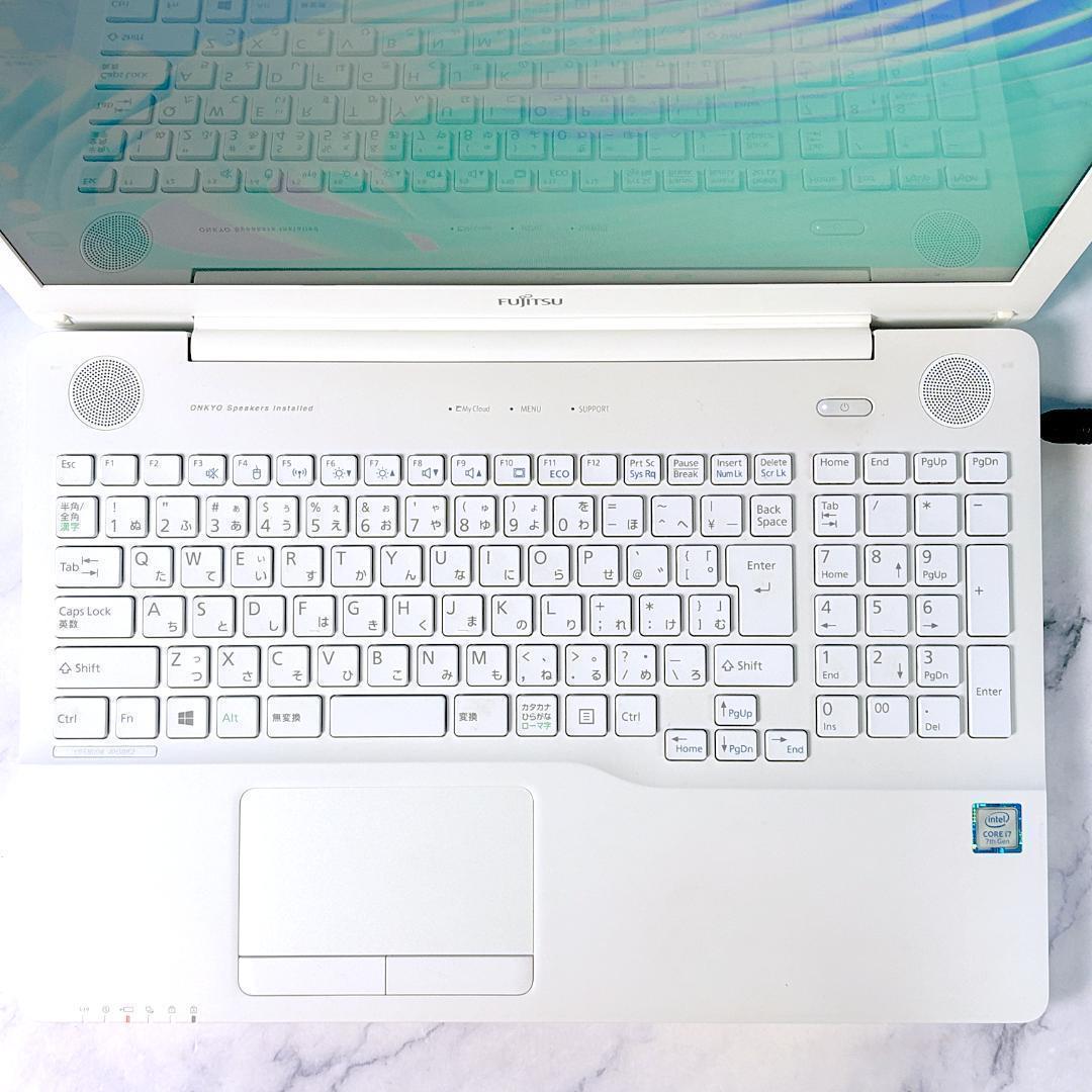 美品☆Corei7・8GB・SSD・Win11・ホワイト・ノートパソコン