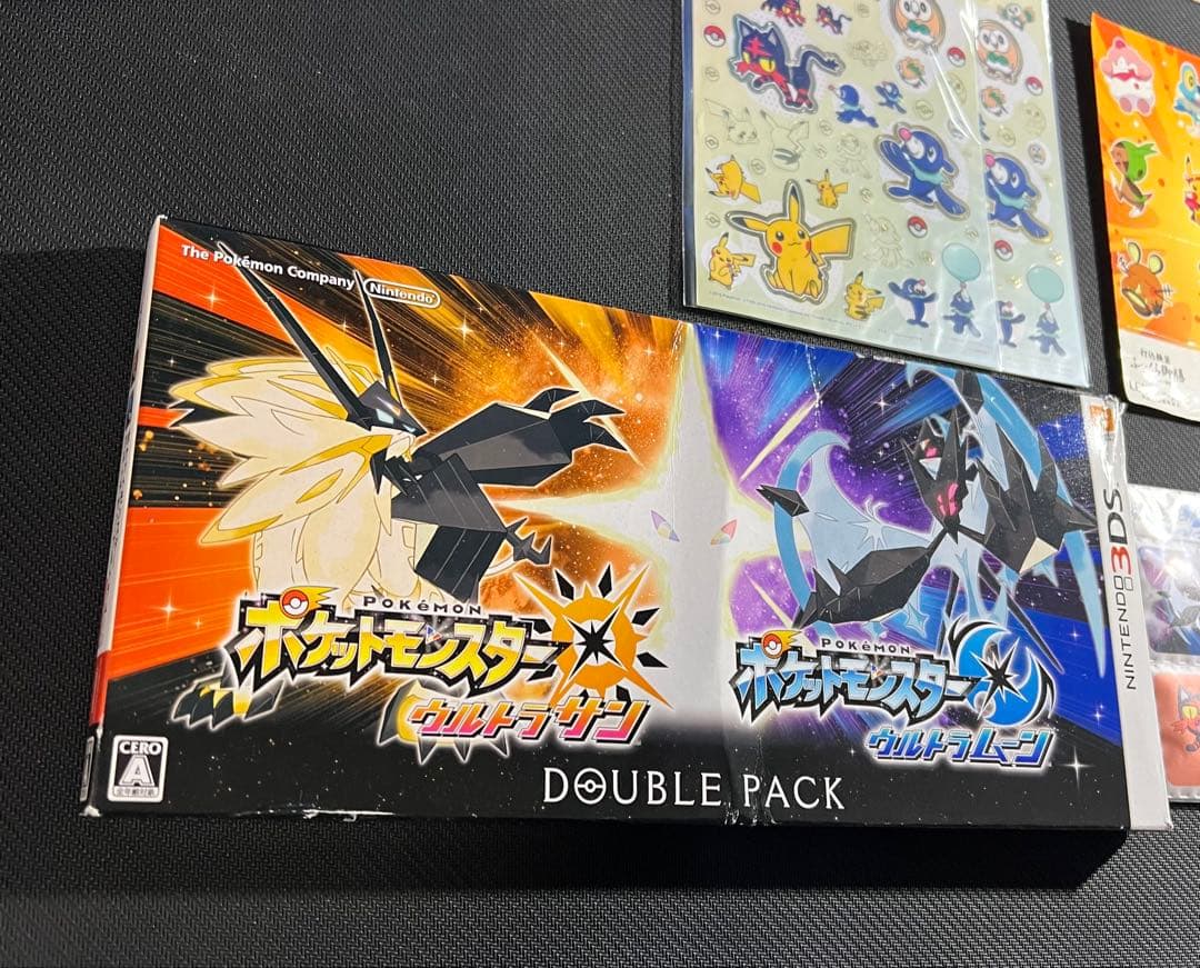 ポケットモンスター ウルトラサン　ウルトラムーン　ダブルパック　サン　ポケモン