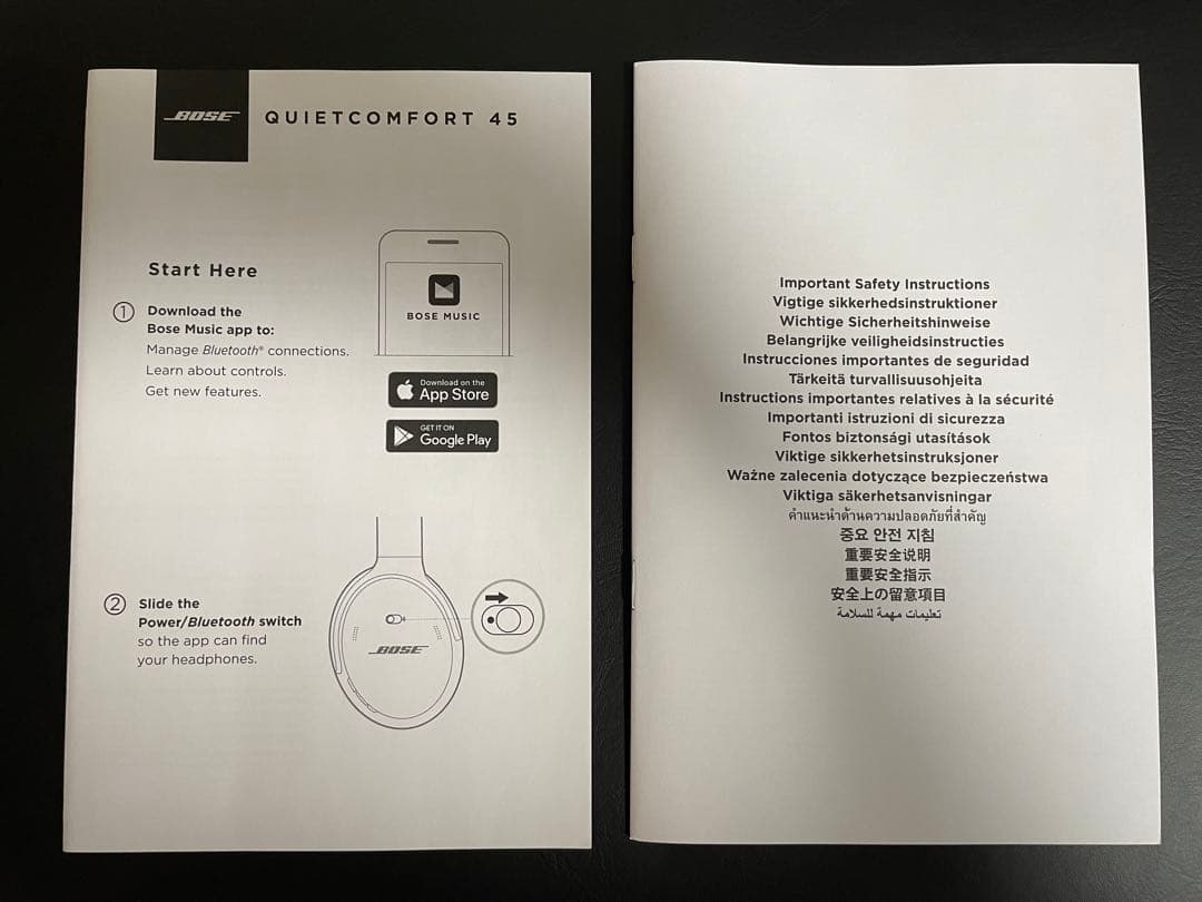 Bose QuietComfort 45 ワイヤレスヘッドフォン