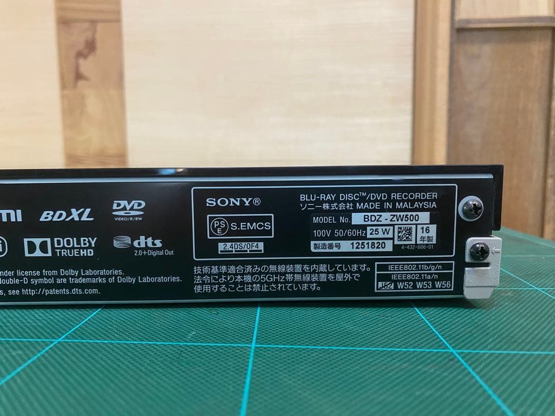 SONY BDZ-ZW500Blu-rayレコーダー 中古動作品