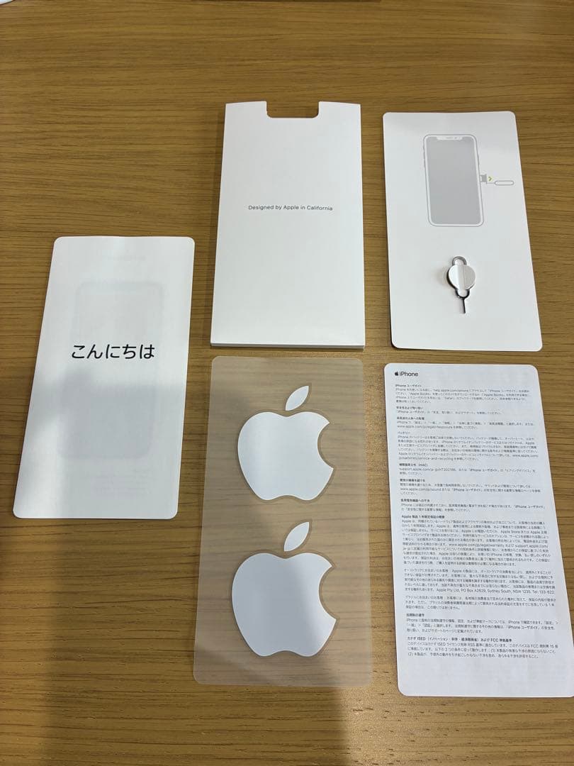 Apple iPhone Xs 256GB ブラック + レザーフォリオ