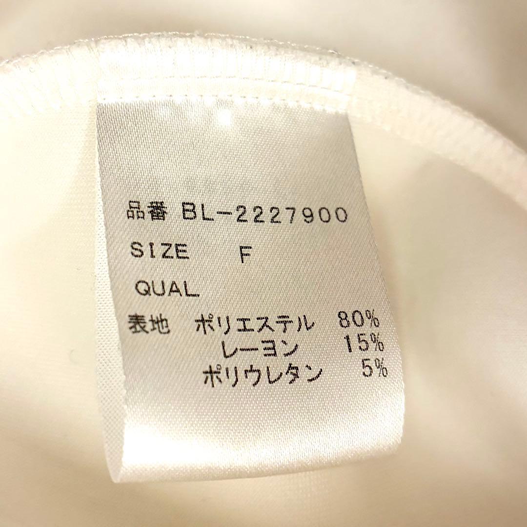 ツルバイマリコオイカワ　ペプラムブラウス　ホワイト　もちもち生地　ウォッシャブル