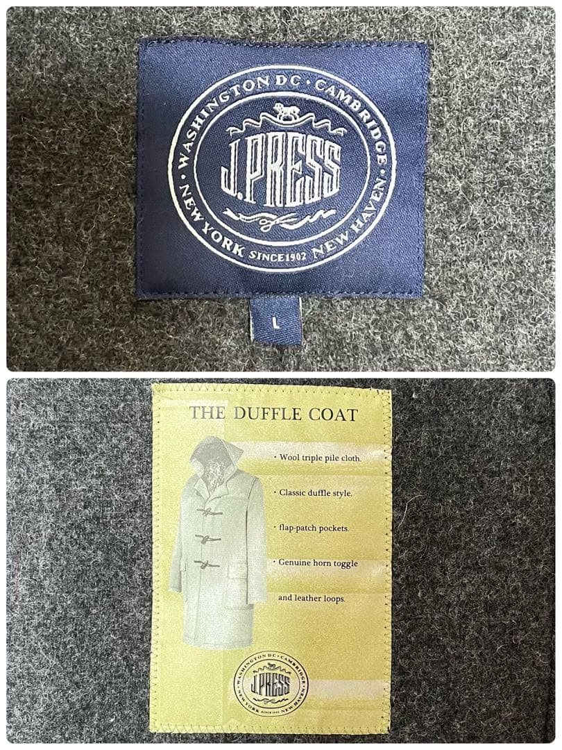 【極美品】ジェイプレス　トリプルパイル　ウール　ロング　ダッフルコート