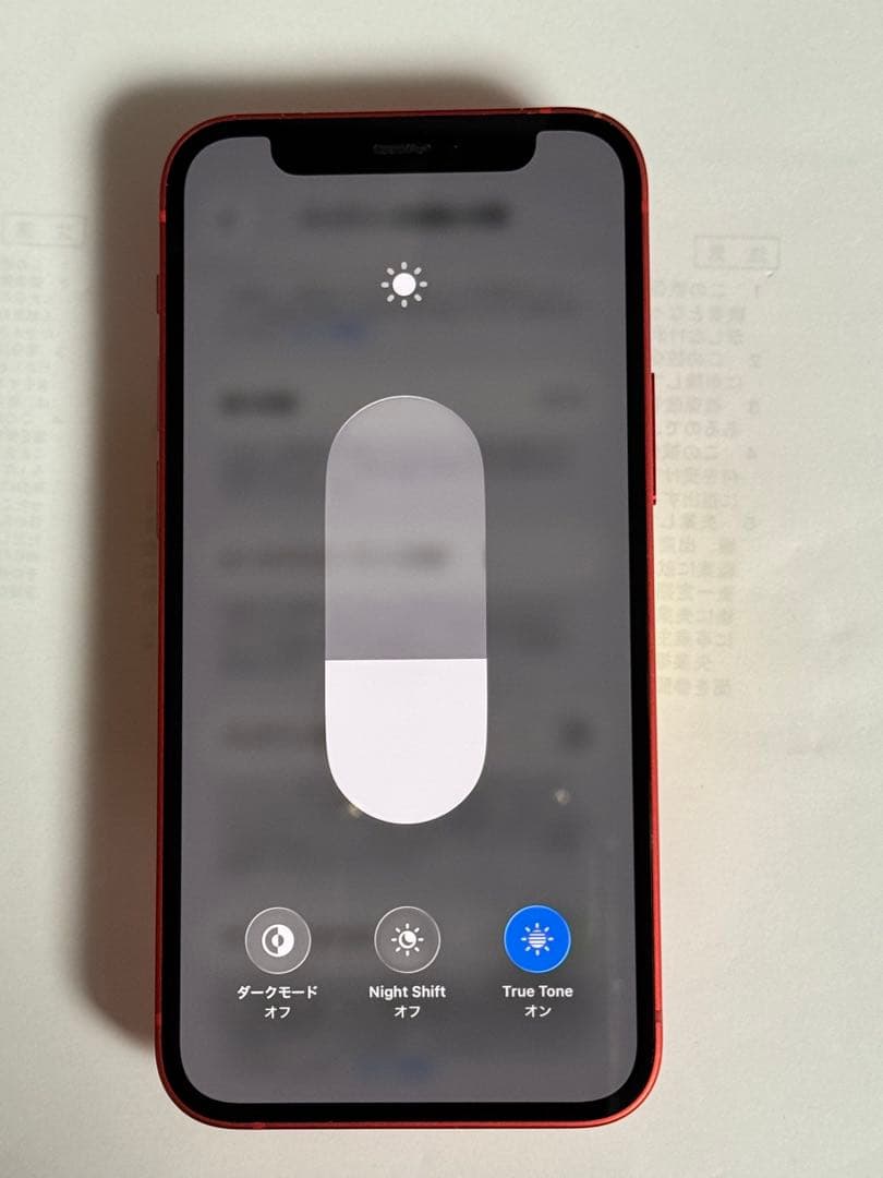 iPhone 12mini 64GB RED (PRODUCT)　SIMフリー