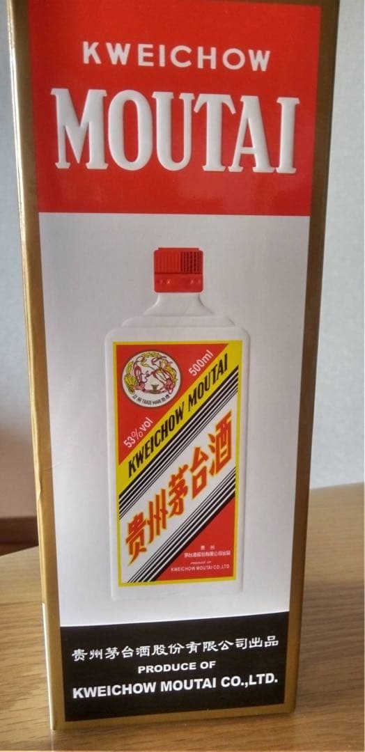 貴州茅台酒　MOUTAI マオタイ　500ml 天女ラベル　ミニグラス付き